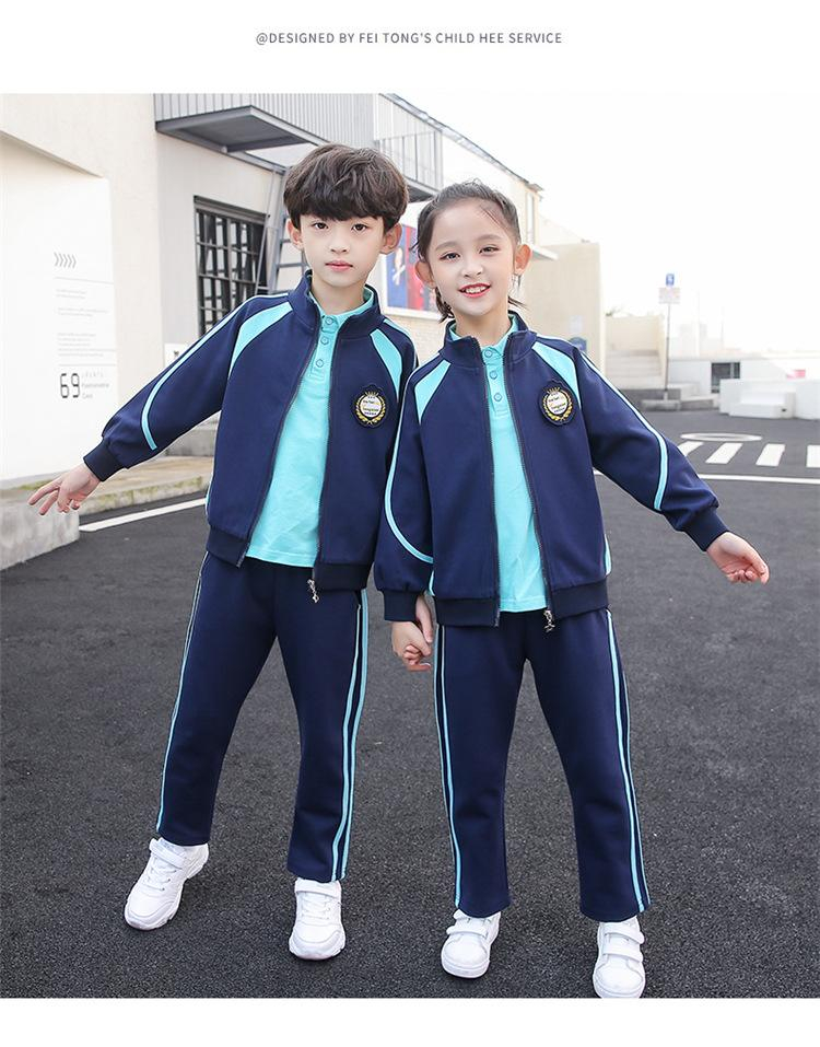 如何判断你家孩子的校服是否安全合格